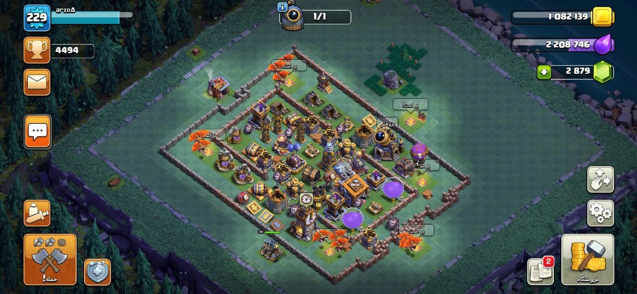 Sell Clash of clans Account TH14 Linked Code 15023