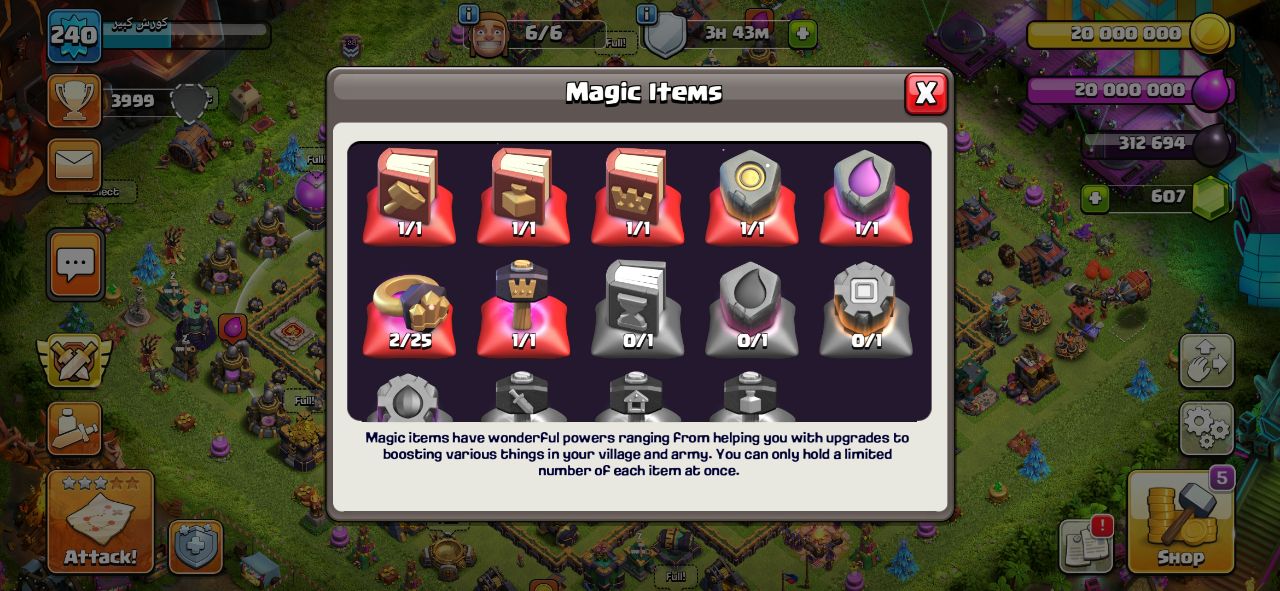 Buy Clash of clans Account TH14 Supercell ID Linked Code 10014
