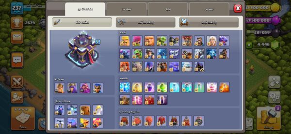 Buy Clash of clans Account TH15 Supercell ID Linked Code 10134