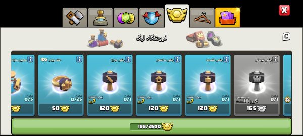 Buy Clash of clans Account TH15 Supercell ID Linked Code 10154