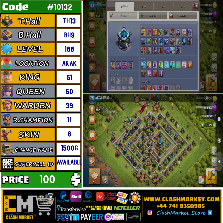 Buy Clash of clans Account TH13 Supercell ID Available Code 10132